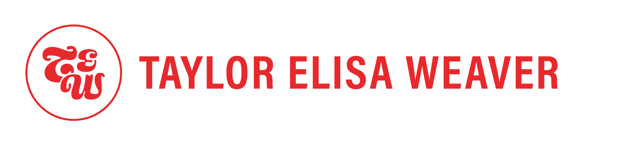 Taylor Elisa Logo